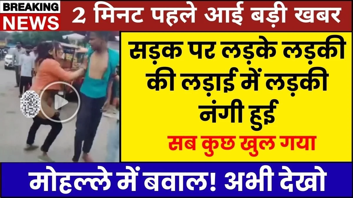 BSNL ₹219 Recharge Plan with 90 Days Validity ideal for home office users